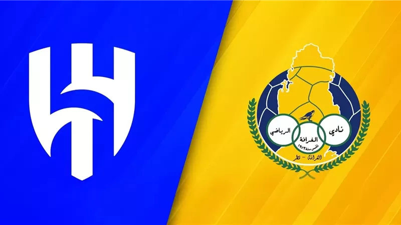 موعد مباراة الهلال والغرافة اليوم بدوري أبطال آسيا.. والقنوات الناقلة