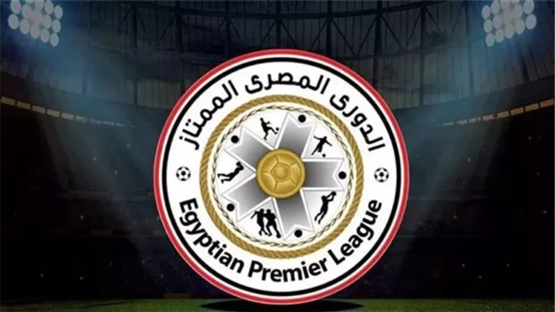 اتحاد الكرة يعلن حكام مباريات الثلاثاء في الدوري