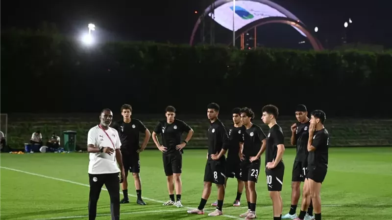 منتخب مصر يختتم استعداداته للمشاركة فى كأس العالم للناشئين