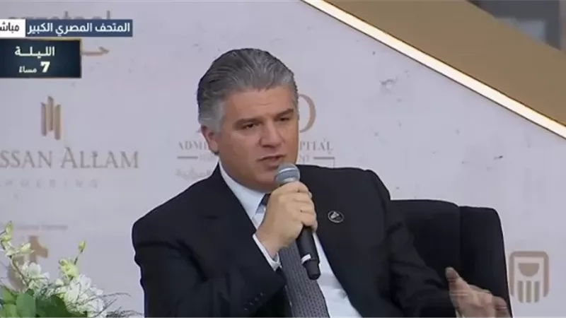 علام: عملنا 4 سنوات لضمان نجاح عالمي للمتحف المصري الكبير