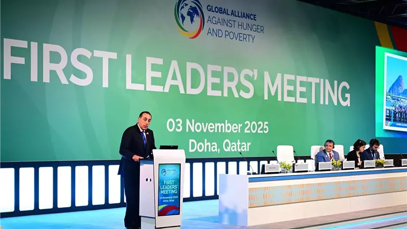 كلمة رئيس الوزراء بالقمة الأولى لمكافحة الجوع والفقر بالدوحة