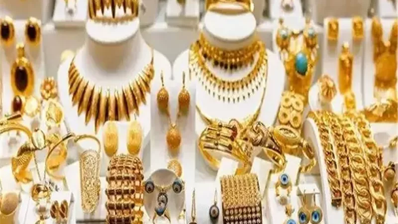 سعر جرام الذهب عيار 18.. استقرار المعدن الأصفر