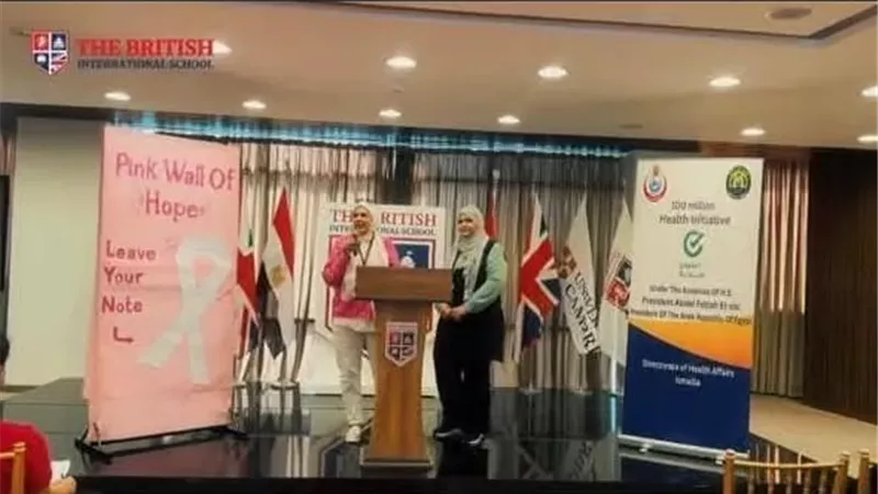 صحة الإسماعيلية تنظم ندوة توعوية لطلاب المدارس الدولية