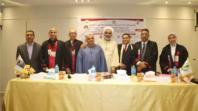 رسالة ماجستير بجامعة قنا عن كفاءة الاستثمار الزراعي في مصر