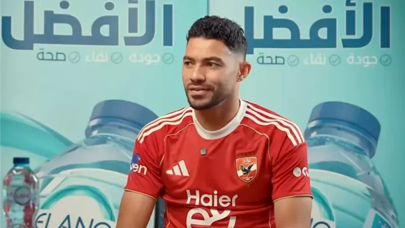 ياسر إبراهيم: نحترم سيراميكا.. ودوافعنا قوية للتتويج باللقب
