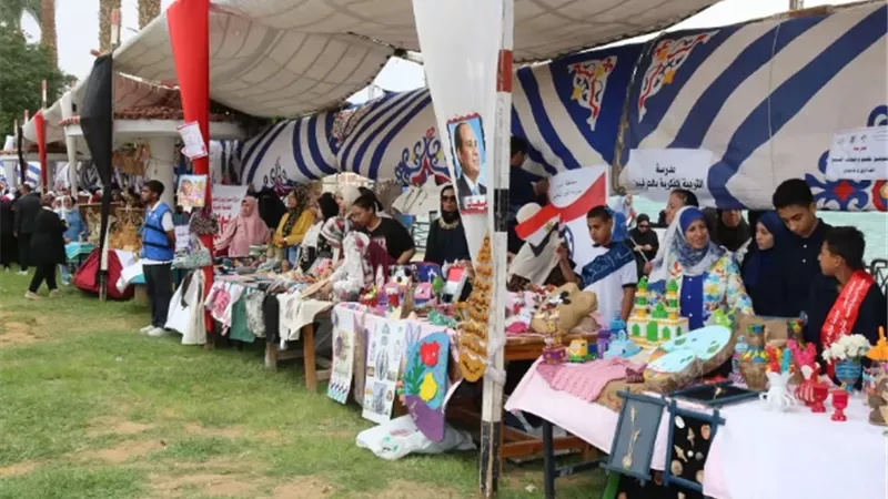 محافظة السويس تنظم معرض 