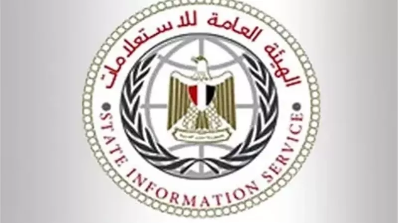 هيئة الاستعلامات: مئات الملايين تابعوا افتتاح المتحف في أوسع تغطية لحدث ثقافي يشهده العالم