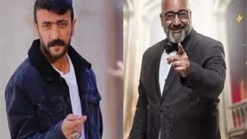 بيومي فؤاد يعتذر لـ احمد العوضي لهذا السبب