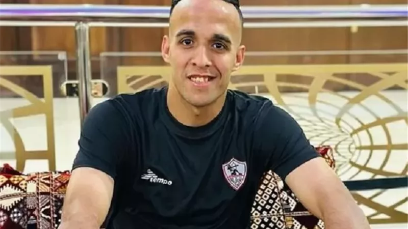 ناصر منسي يعلق على قرار استبعاده من قائمة الزمالك في السوبر