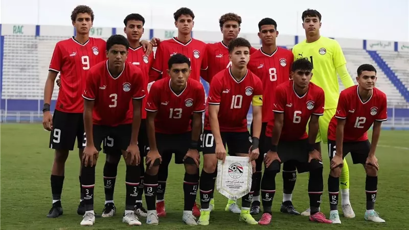 موعد مباراة مصر وهايتي اليوم بكأس العالم للناشئين والقناة الناقلة