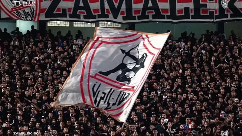 مدرب زيسكو يونايتد: نحترم الزمالك والمصري