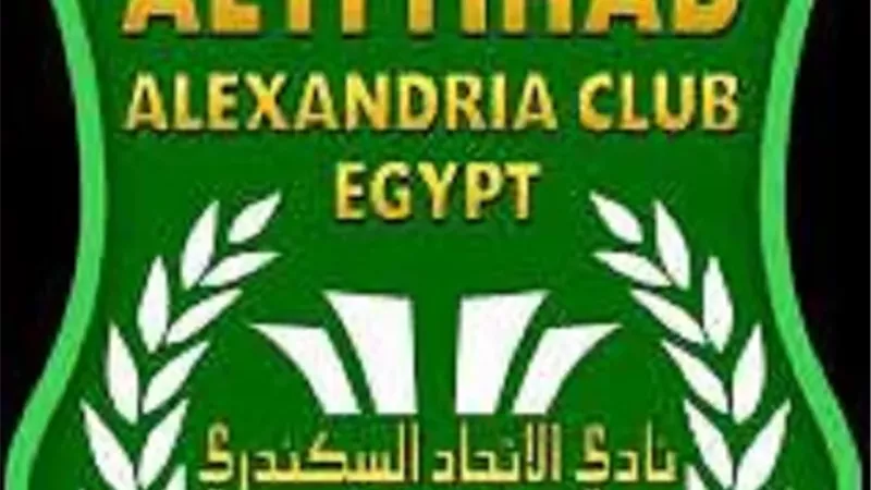 الاتحاد يستأنف تدريباته الخميس وتامر يدرس الاستغناء عن جون إيبوكا