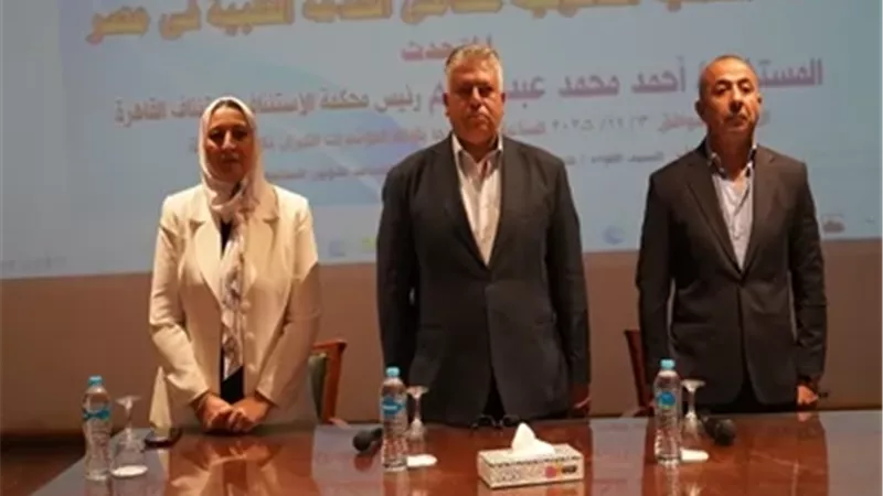 جامعة عين شمس تناقش 
