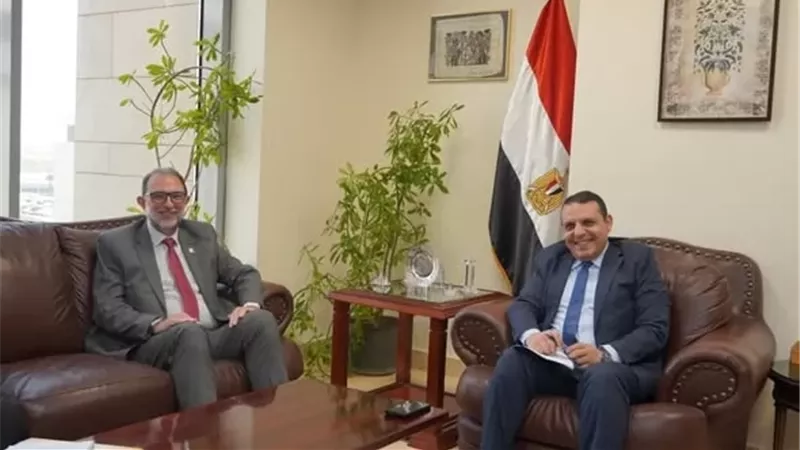 اجتماع 