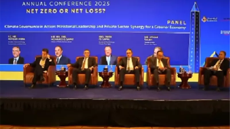 وزير قطاع الأعمال العام يشارك في مؤتمر شابتر زيرو للمناخ