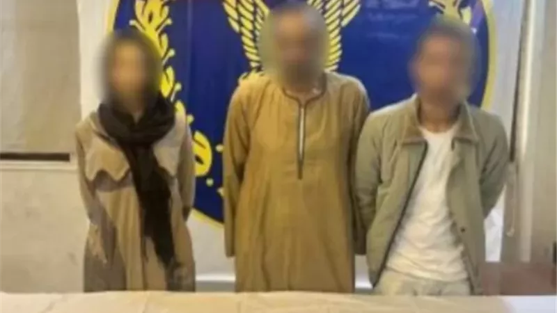 سيدة تستدرج شابا لمنزلها وتحتجزه لطلب فدية من أهله