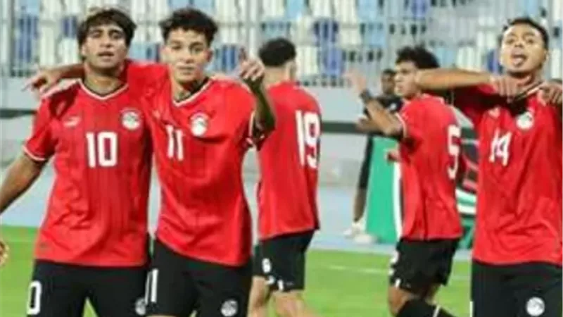 القنوات المفتوحة الناقلة لمباراة مصر ضد هايتي في كأس العالم للناشئين