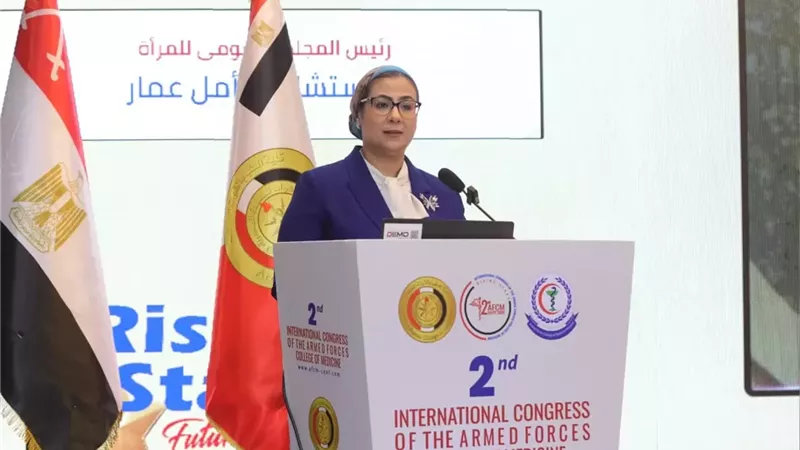 أمل عمار: تمكين المرأة في ميدان الطب العسكري والعلمي أصبح حقيقة واقعة