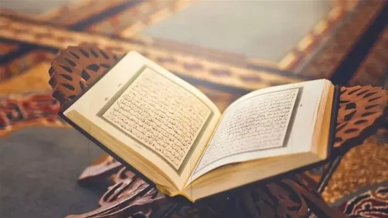 متى تُقرأ سورة الملك..في أي وقت أم قبل النوم مباشرة؟