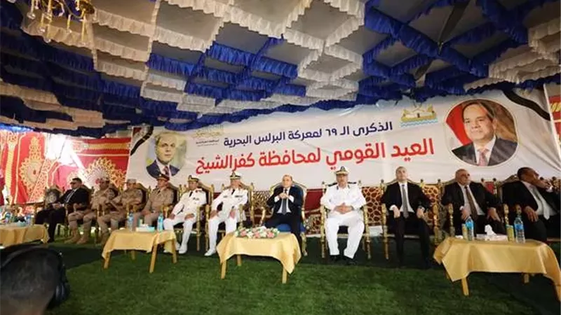 عبد المعطى يشهد الاحتفال بالعيد القومي لكفرالشيخ