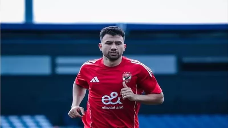 تريزيجيه لناشئي الأهلي: 