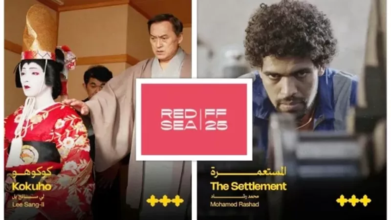 12 فيلماً في قائمة 
