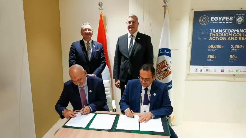 إكسون موبيل تستثمر في منطقة جديدة للبحث عن الغاز غرب حقل ظهر