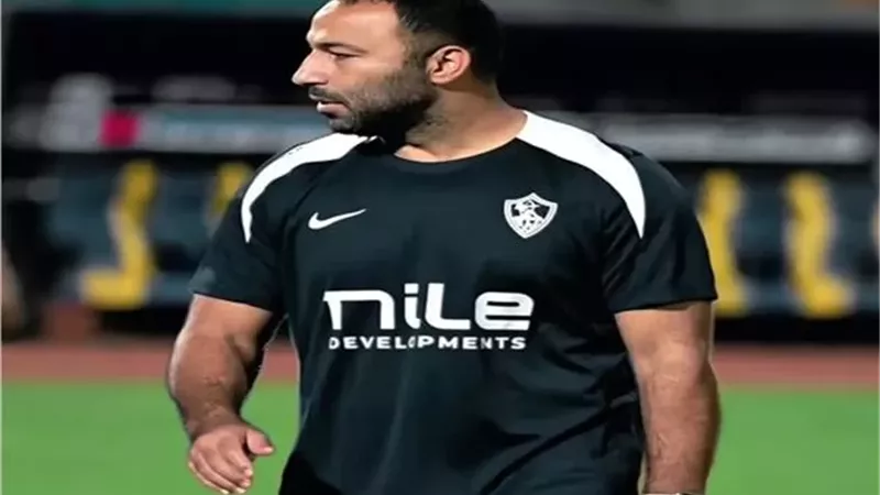 كأس السوبر| مؤتمر صحفي لأحمد عبد الرؤوف وقائد الزمالك..غداً
