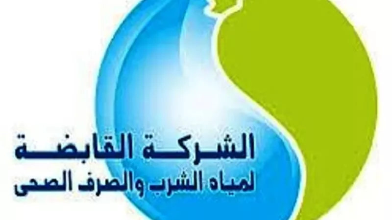 تعيين رؤساء جدد لعدد من شركات مياه الشرب والصرف الصحى بالمحافظات