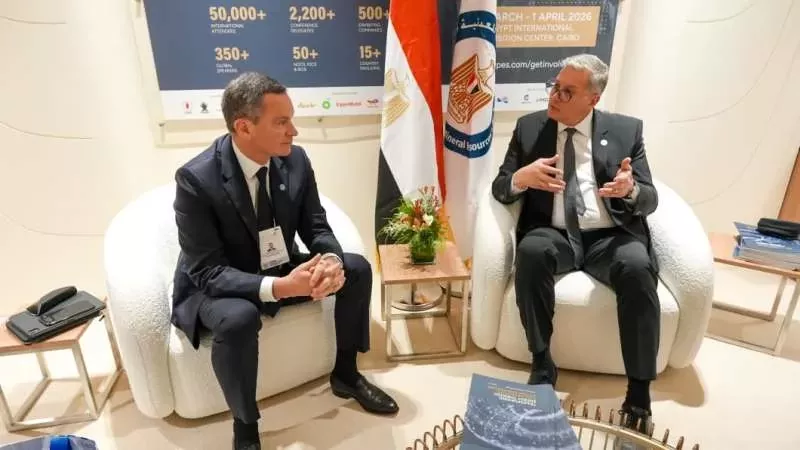 وزير البترول يلتقي رؤساء شركات عالمية على هامش 