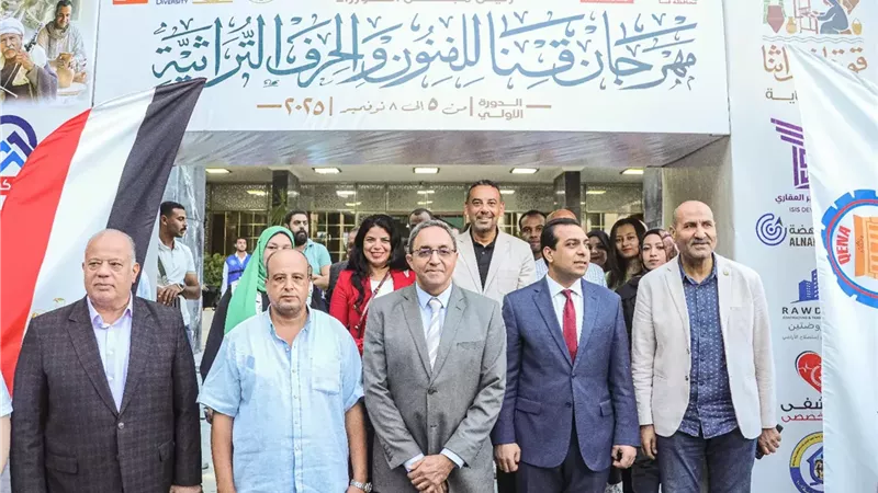 انطلاق الدورة الاولى لمهرجان للفنون والحرف التراثية بقنا