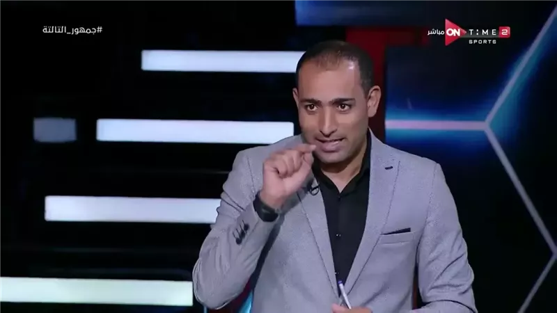 أحمد عبد الباسط: مدرب حراس مرمي الزمالك كان يعمل في إسرائيل