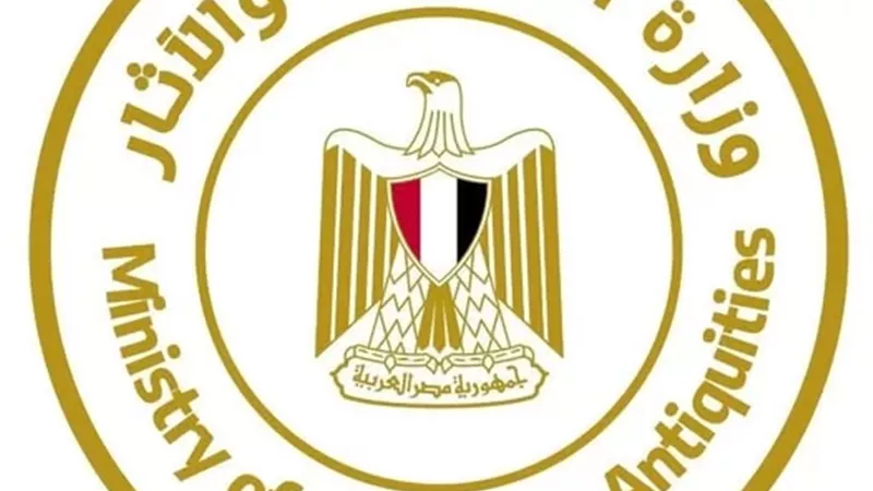 الآثار تُطلق حملة ترويجية في لندن للتعريف بالمقصد السياحي المصري