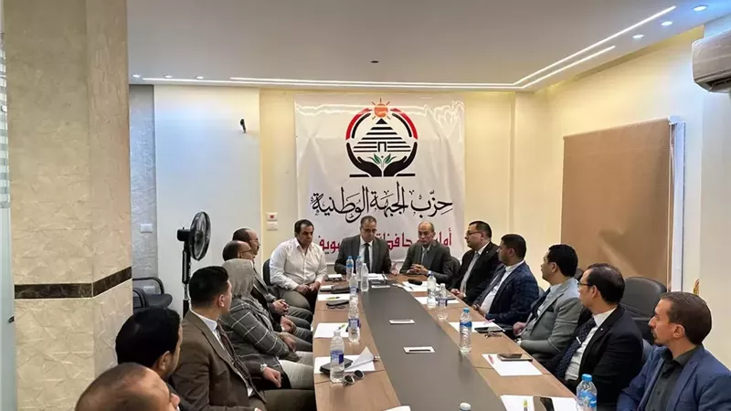 حزب الجبهة ببنى سويف يستعرض خطة المرحله المقبله