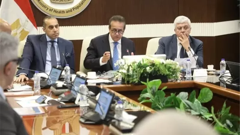 وزير الصحة يثمن الشراكة مع المنظمات الدولية وعلى رأسها البنك الدولى