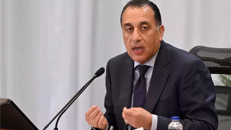 القاهرة تستضيف منتدى التجارة والاستثمار المصري / الخليجي