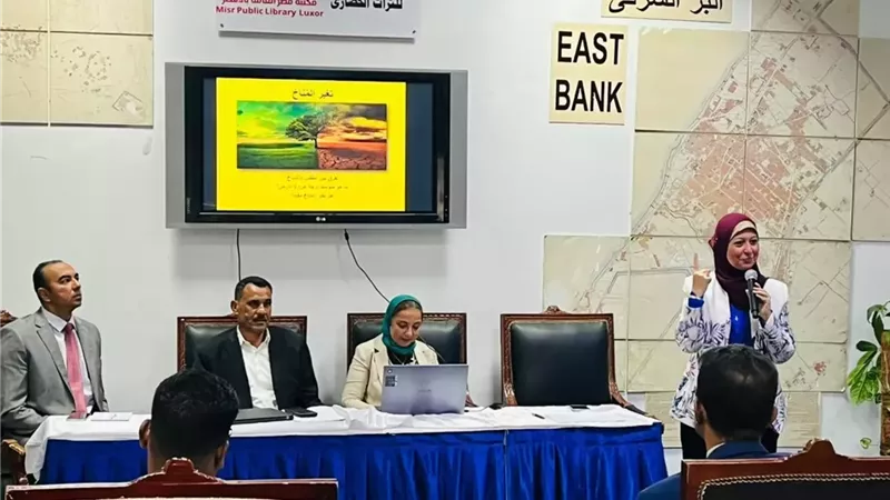 جامعة الأقصر فى حلقة نقاشية حول القضايا البيئية