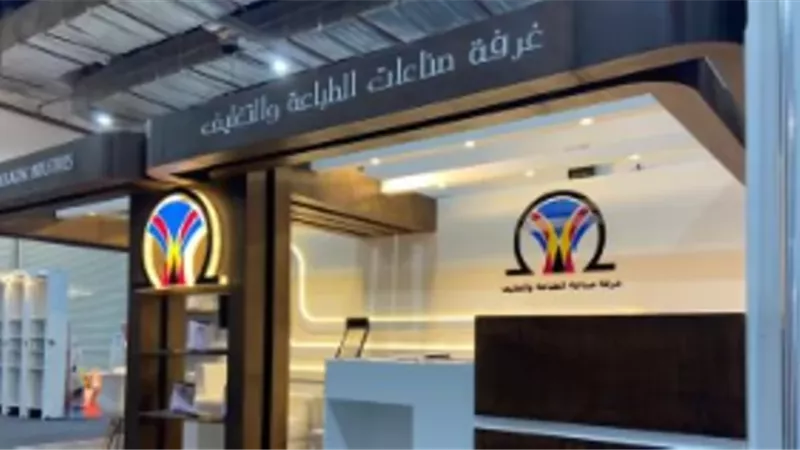 رئيس غرفة الطباعة: قانون العمل الجديد خطوة نحو استقرار سوق العمل