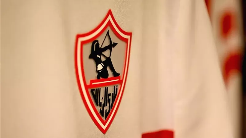 رسميا.. الزمالك يحسم صفقة جديدة