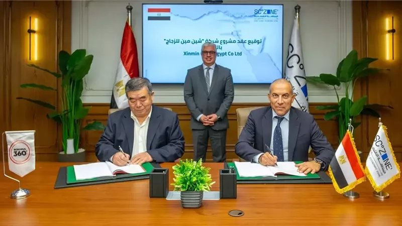 رئيس اقتصادية قناة السويس:إقامة مصنع جديد لإنتاج الأواني الزجاجية