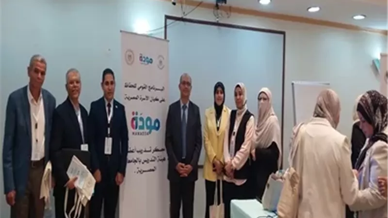 جامعة القناة تشارك في المعسكر التدريبي لأعضاء التدريس ببرنامج 