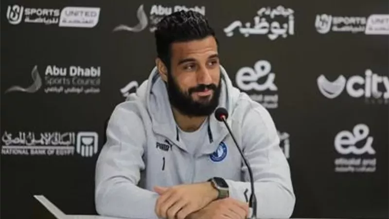 أحمد الشناوي: نتمنى الفوز على الزمالك.. وهذا موقفي من المنتخب