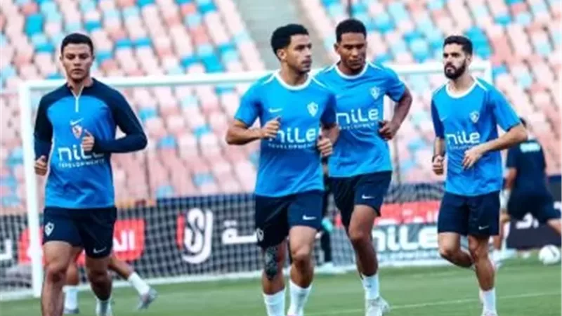 الزمالك يخوض تدريبات فنية وخططية استعدادا لمواجهة بيراميدز