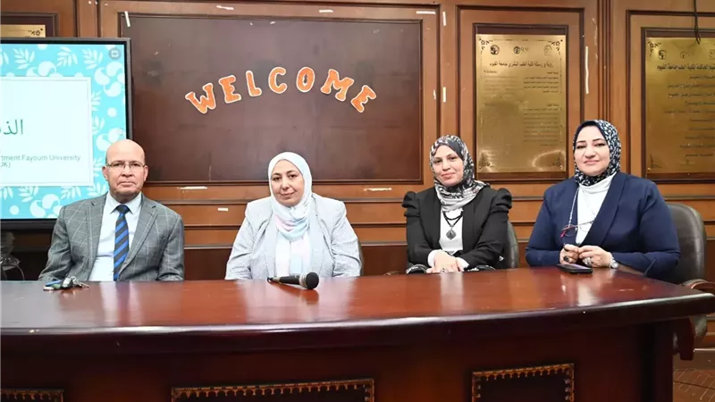 جامعة الفيوم .. تنظم ورشة عمل 