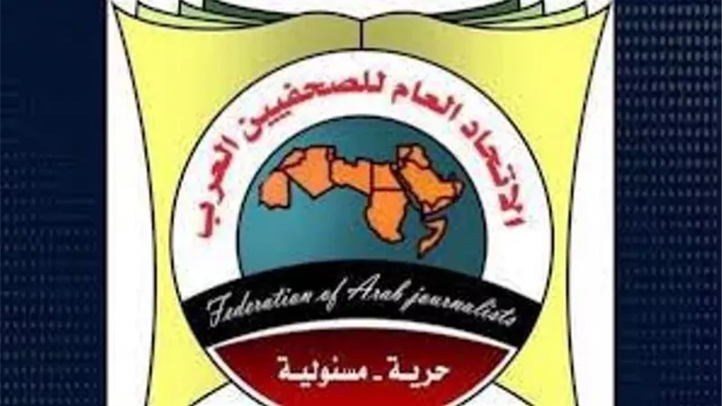 الصحفيين العرب يطالب الدعم السريع بالإفراج عن الصحفيين السودانيين