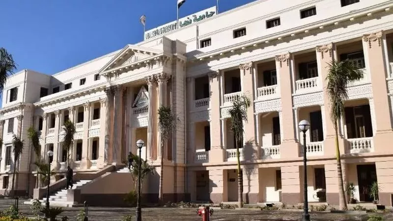 جامعة بنها توضح حقيقة غلق بوابة الطالب 