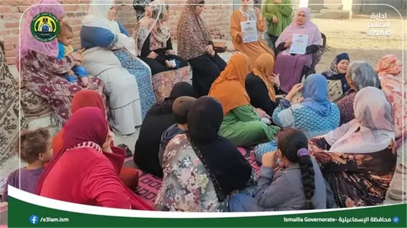 ندوات توعية للرائدات الريفيات بالإسماعيلية