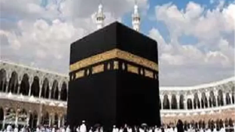 آخر موعد للتقديم على حج الجمعيات الأهلية 2026