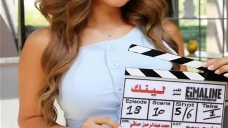 سما المغربي: مسلسل 