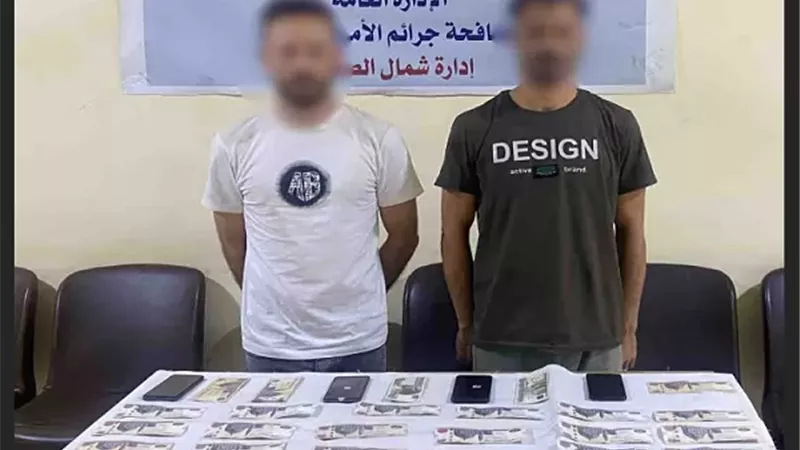 ضبط شخصين نصبا على المواطنين واستوليا على أموالهم بالمنيا